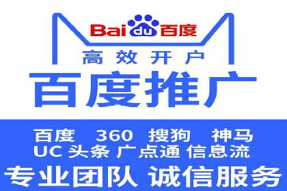 信息流广告竞价实战：案例分析及策略