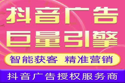 关键词竞价排名的秘密：看大企业如何玩转